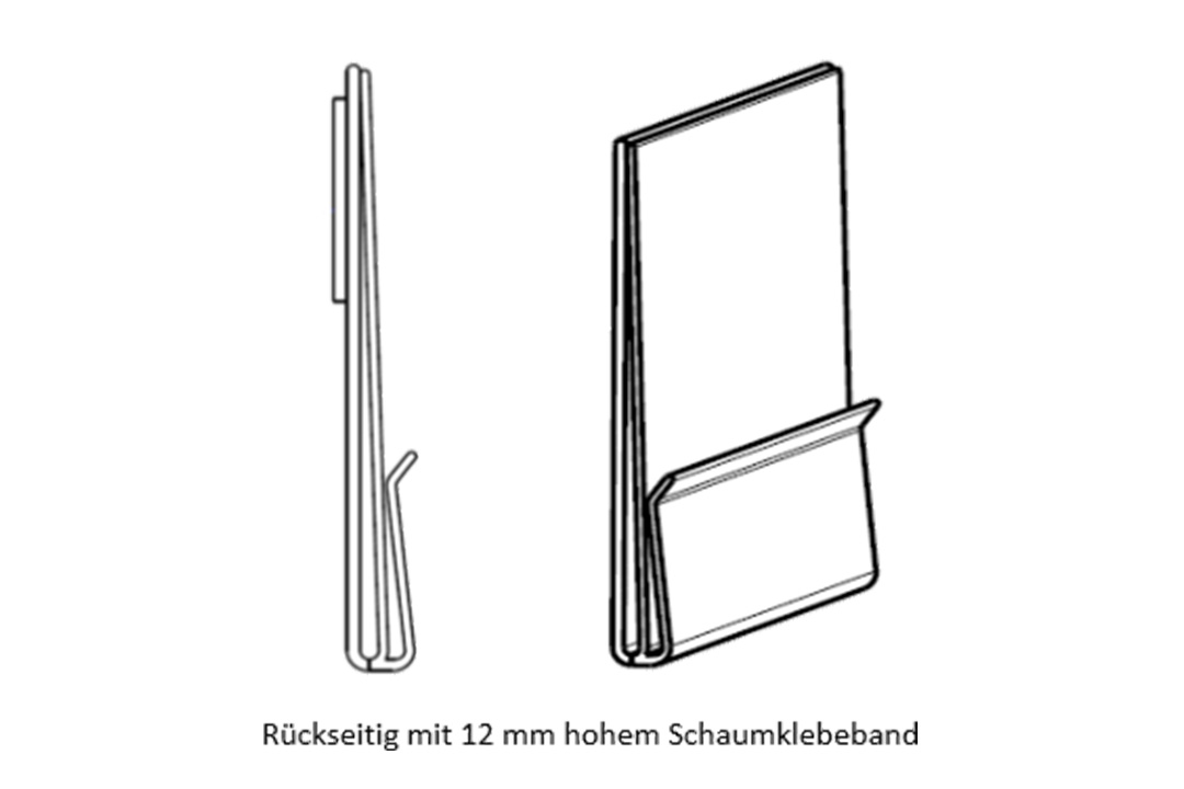 OrKan System Schiene 